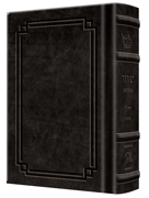 Siddur Hebrew Only: Pocket Size Sefard - Signature Leather - Black  - Signature Leather - Black