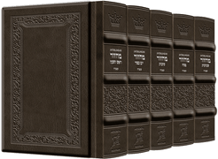 Schottenstein Interlinear Machzor 5 Vol. Set Pocket Size Sefard Yerushalayim Hand-Tooled Grey leather