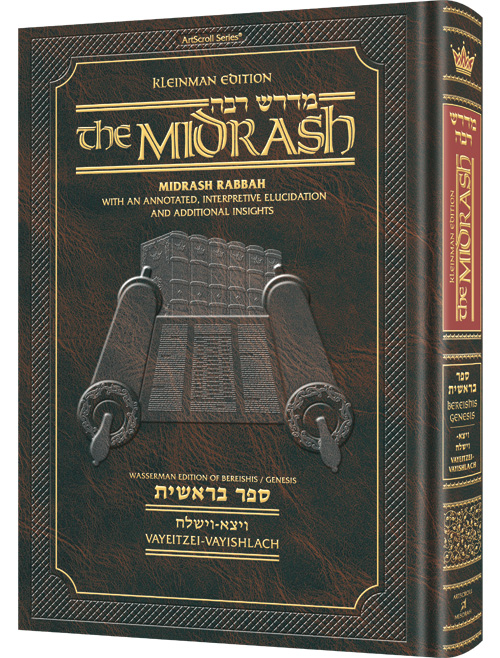 Kleinman Ed Midrash Rabbah: Bereishis Vol 3  Parshiyos Vayeitzei - Vayishlach