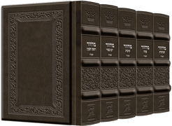 Machzor 5 Vol Pocket Slipcased Set Sefard Yerushalayim Hand-Tooled Grey leather