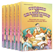 Stories My Grandfather Told Me - 5 Volume Slipcased Set