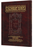 Schottenstein Travel Ed Talmud - English [22B] - Chagigah B (15a-27b)