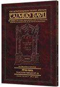 Schottenstein Travel Ed Talmud - English [20B] - Megillah B (17b-32a)