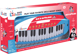 Uncle Moishy Keyboard