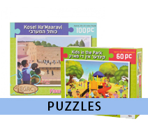 Puzzles